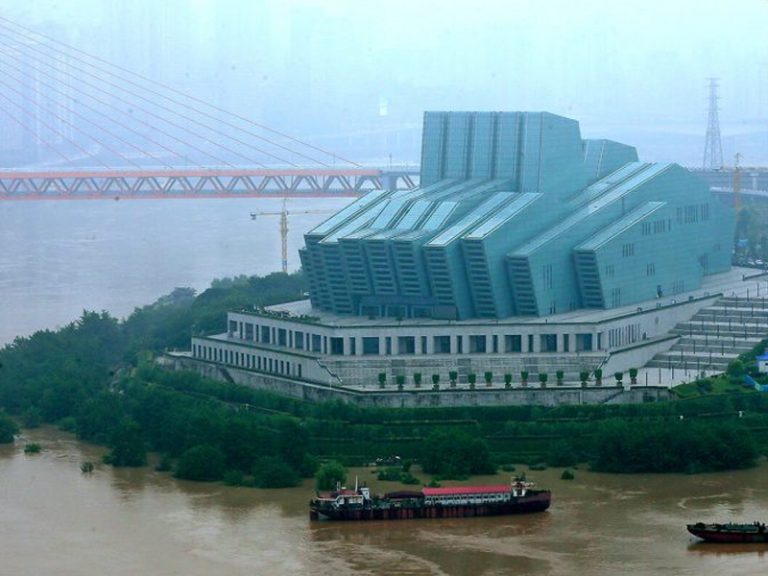 Chongqing Grand Theatre Chongqing Grand Theatre