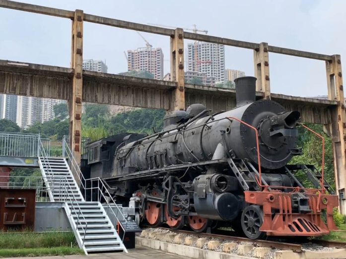 Chongqing Industrial Culture Expo Park