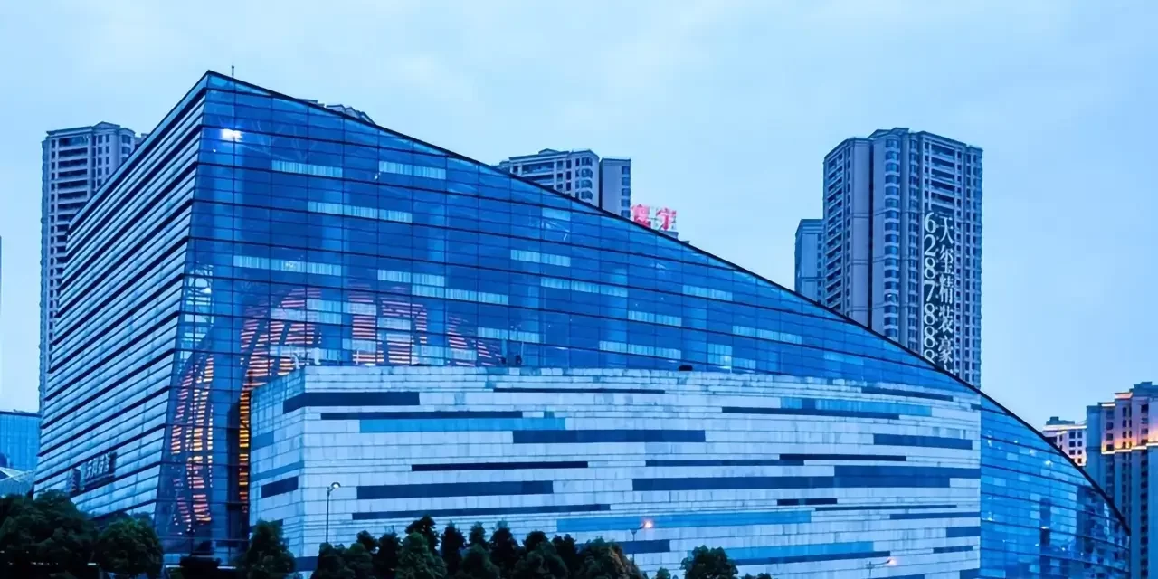 CHONGQING SCIENCE AND TECHNOLOGY MUSEUM