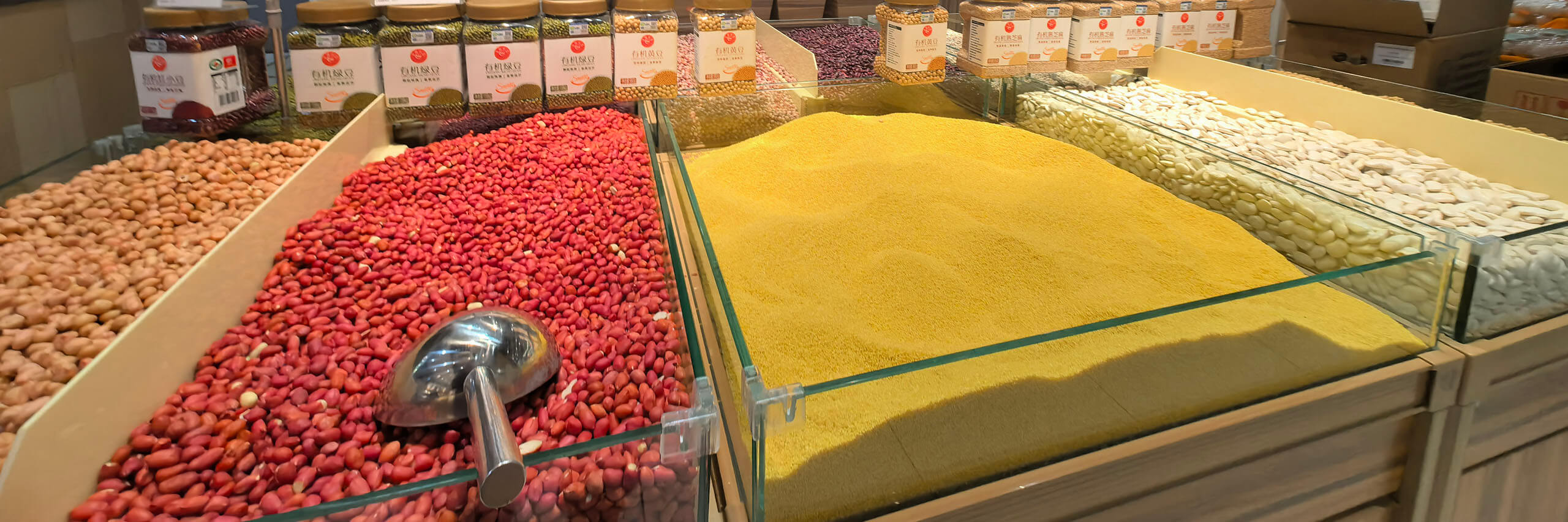 Application for Food Business License