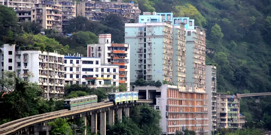 Liziba Light Rail Station Liziba Light Rail Station