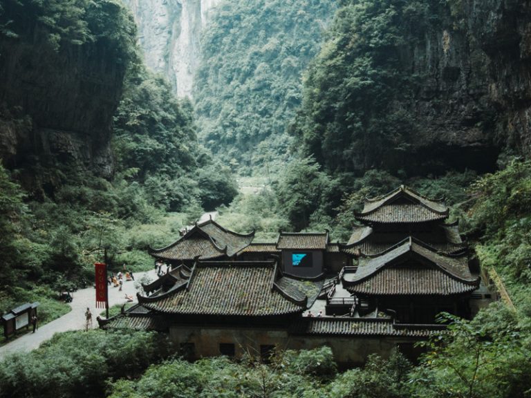 Wulong Karst Geopark Wulong Karst Geopark