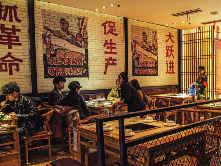 Brigade Elder Hot Pot Brigade Elder Hot Pot