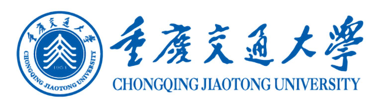 重庆交通大学