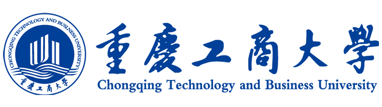 重庆工商大学