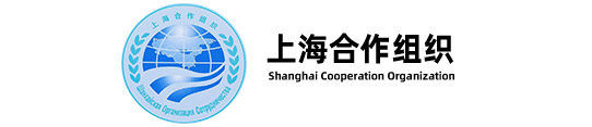Shanghai Cooperation Organization