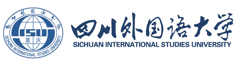 四川外国语大学